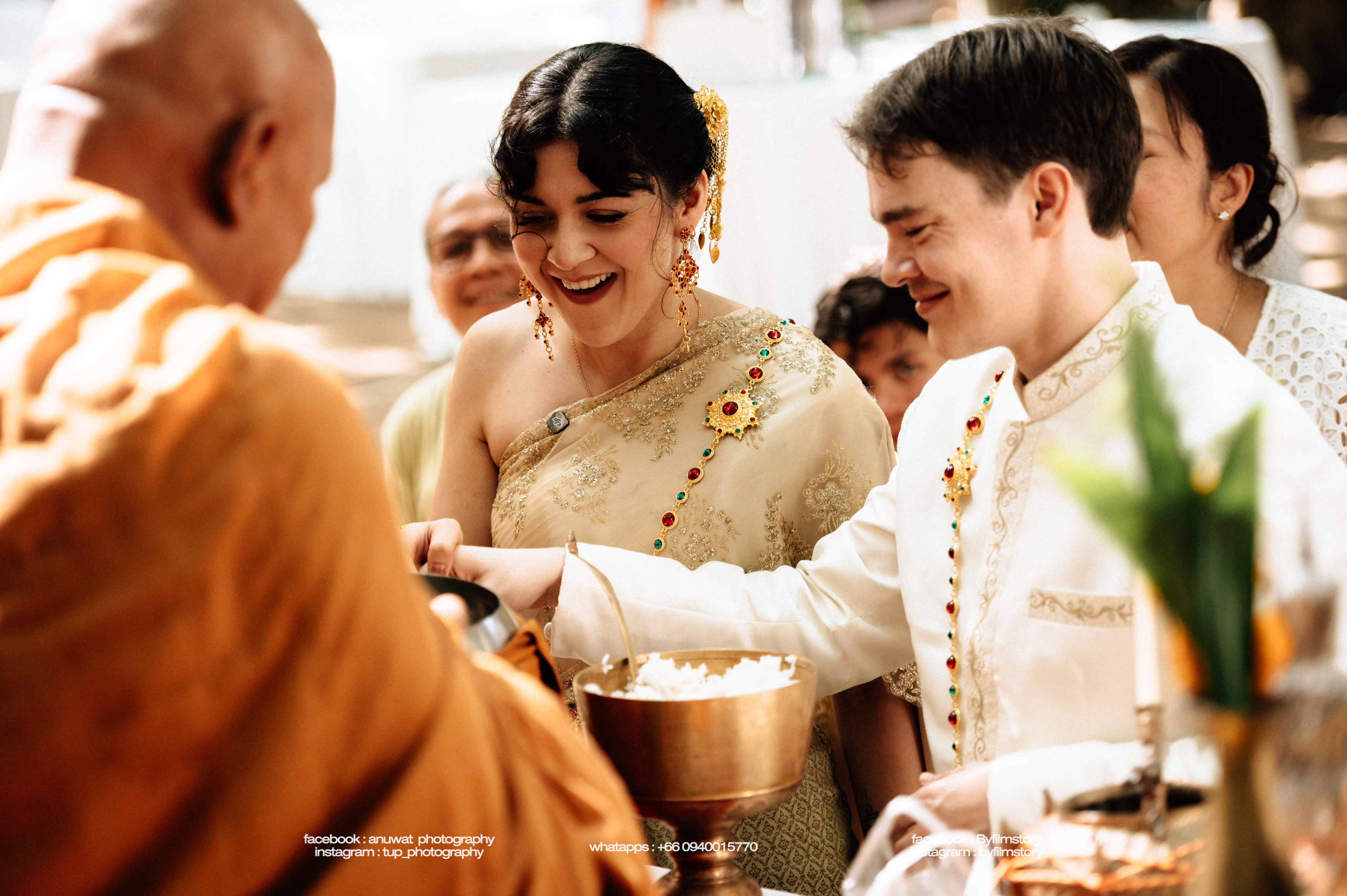 My and Ash (ใบตอง & บัวลอย)